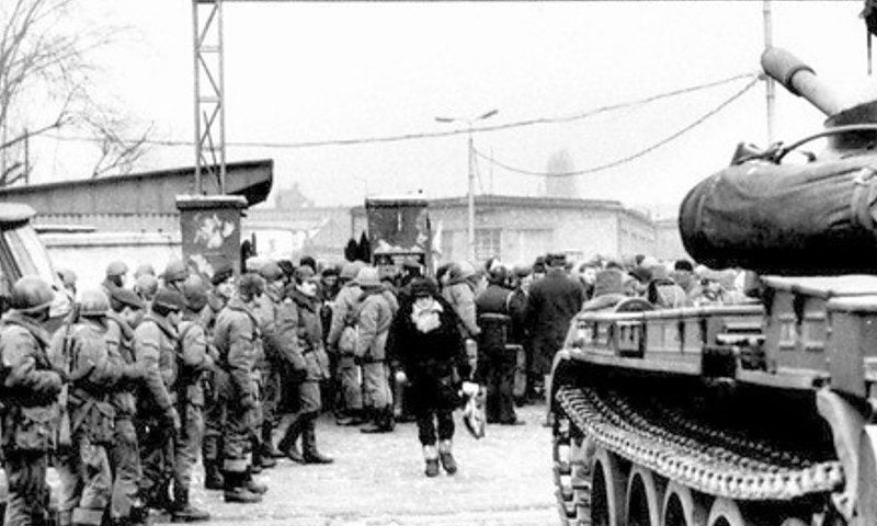 Stan wojenny we Wrocławiu