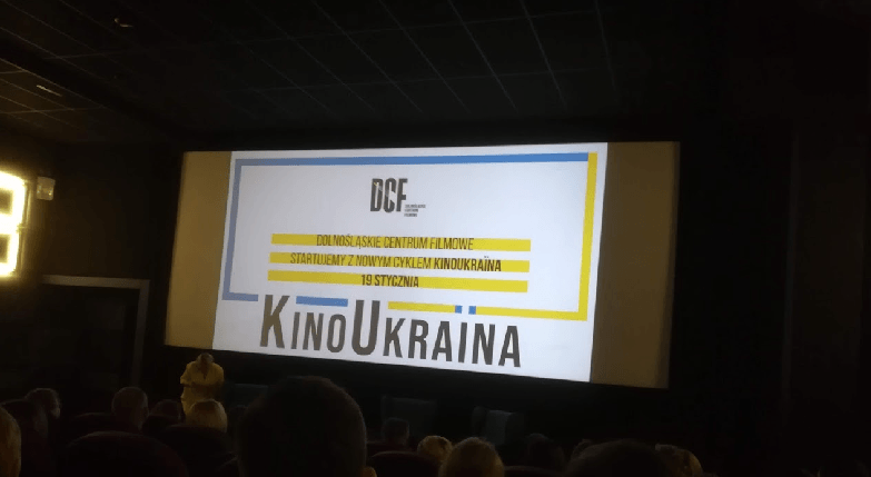 KinoUkraїna у Вроцлавi