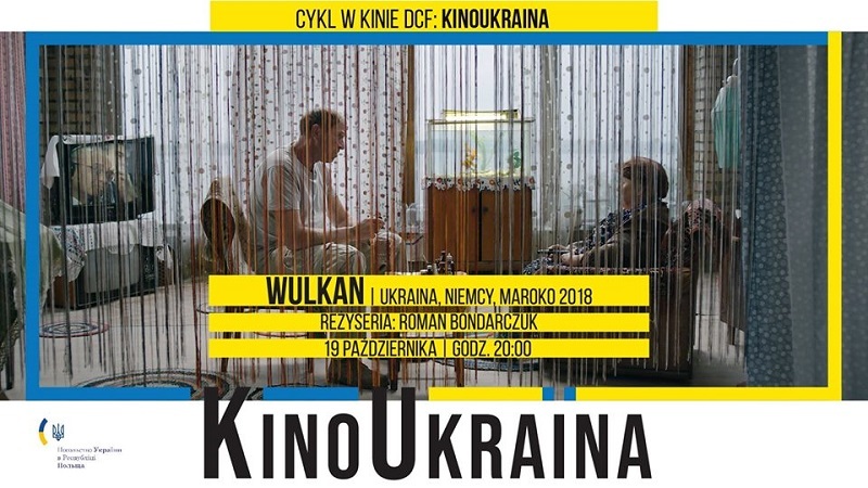 „KinoUkraїna w kinie DCF”: 19 жовтня – „Вулкан”