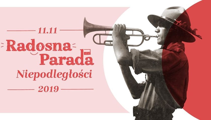 Радісний Парад Незалежності 2019