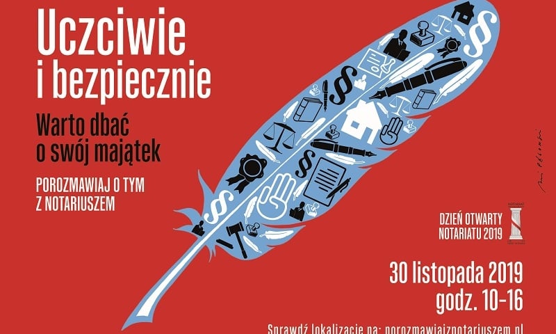 День відкритих дверей у нотаріаті 2019