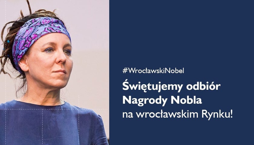 Трансляція з вручення Нобелівської премії Ользі Токарчук