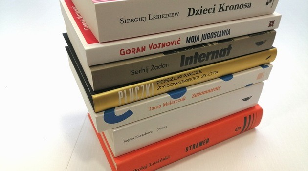 Літературна нагорода Центральної Європи «Ангелус». Відомі імена 7 фіналістів