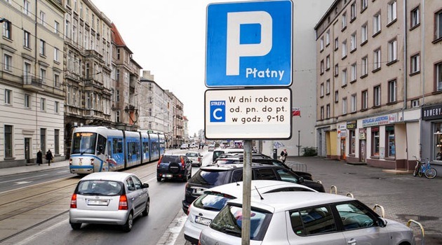 Зміни у зоні платного паркування