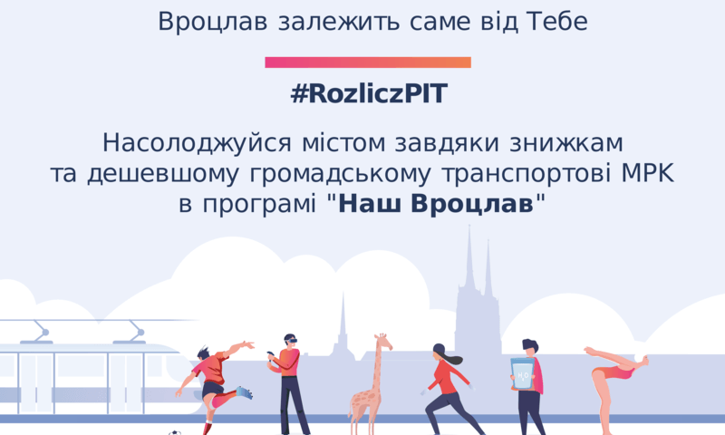 Подайте декларацию про доходи та податки (PIT) у Вроцлаві