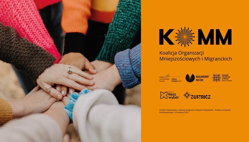 Першa зустріч в мережі новостворюваної Коаліції організацій меншин та мігрантів