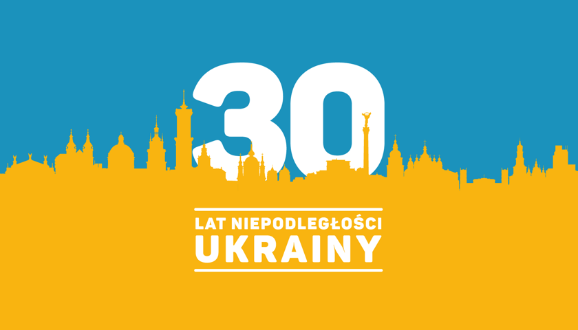 24 серпня – 30-річчя незалежності України