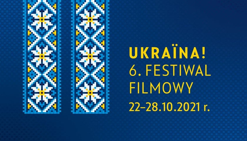 Ukraїna! Kінофестиваль у Вроцлавi