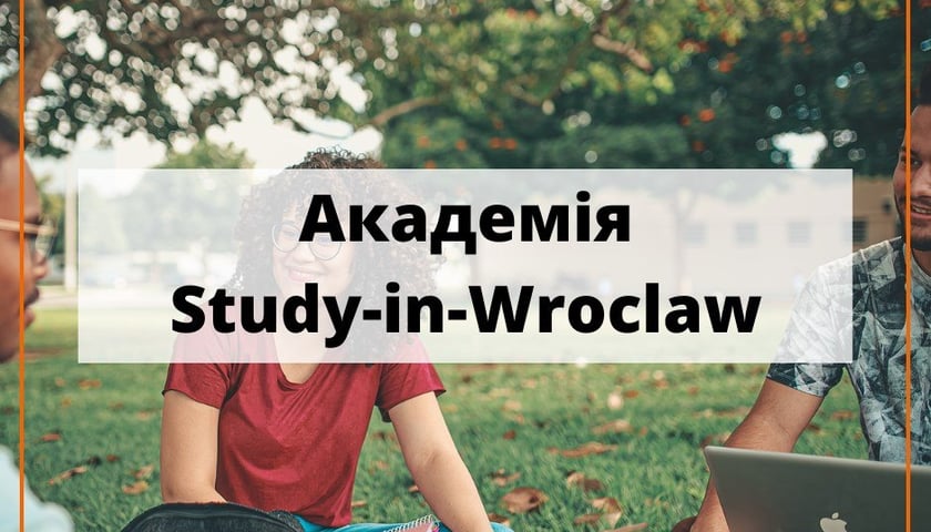 Триває АкадеміЯ Study-in-Wrocław