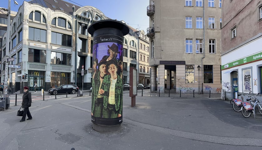 Ulica Ruska obecnie&nbsp;