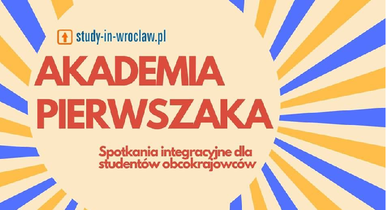 Розпочався цикл зустрічей «Академія першокурсника» для іноземних студентів