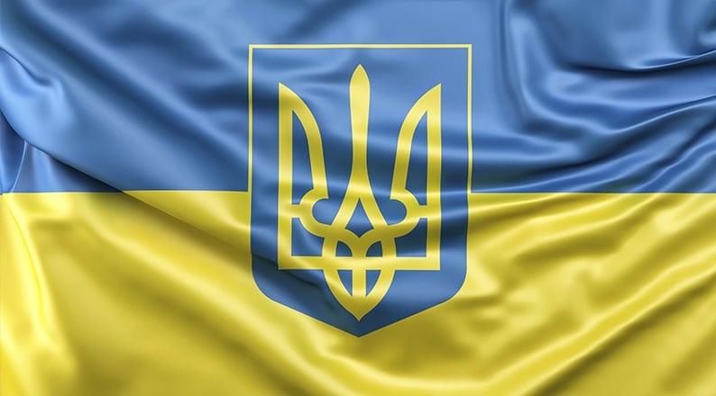 Генеральне консульство України