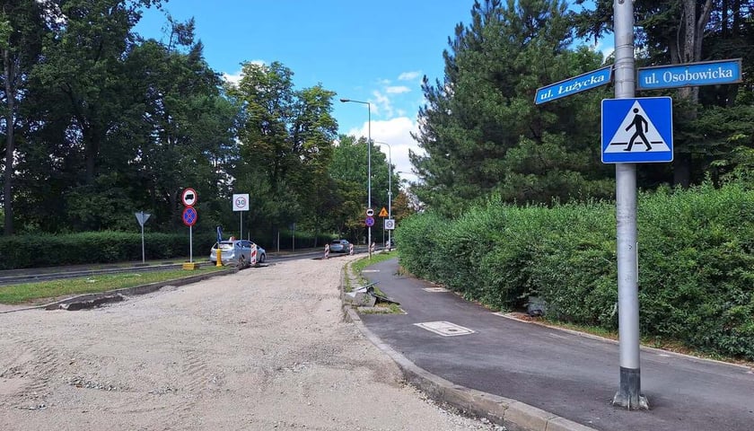 Powiększ obraz: <p>Ulica Łużycka - remont</p>