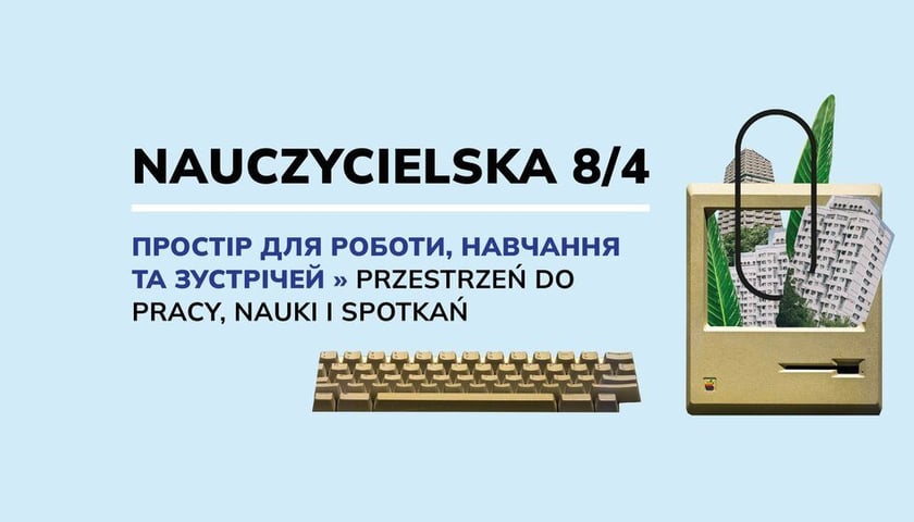 Powiększ obraz: Przestrzeń przy ul. Nauczycielskiej dedykowana jest osobom uciekającym przed wojną