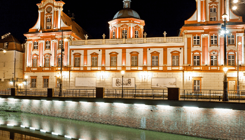 Powiększ obraz: Budynek Ossolineum