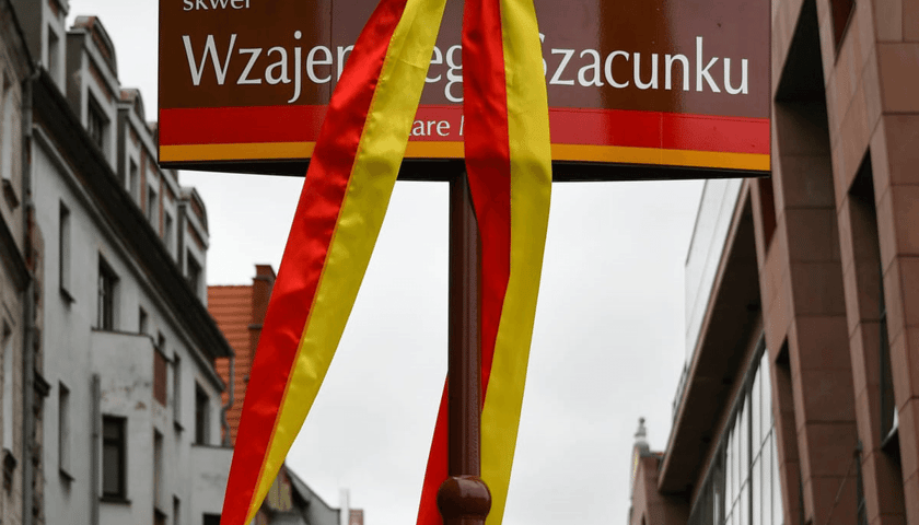 Powiększ obraz: <p>Skwer Wzajemnego Szacunku</p>