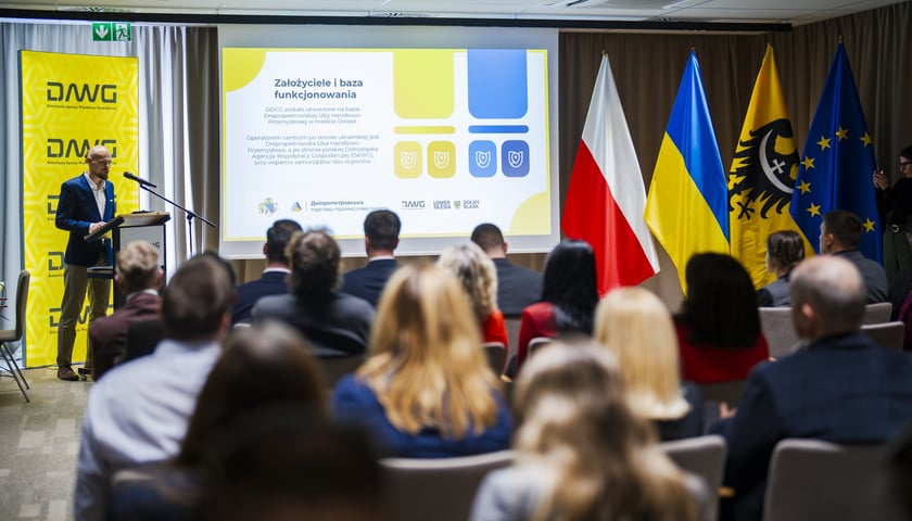 Spotkanie inaugurujące pracę Dolnośląsko-Dnipropietrowskiego Centrum Gospodarczego