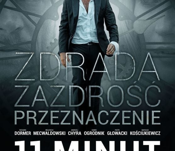 Spotkanie z Wojciechem Mecwaldowskim w DCF-ie