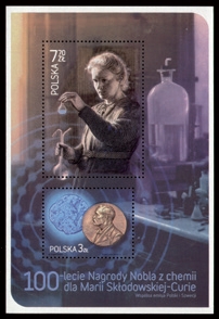 Wystawa "Polskie znaczki na podium"