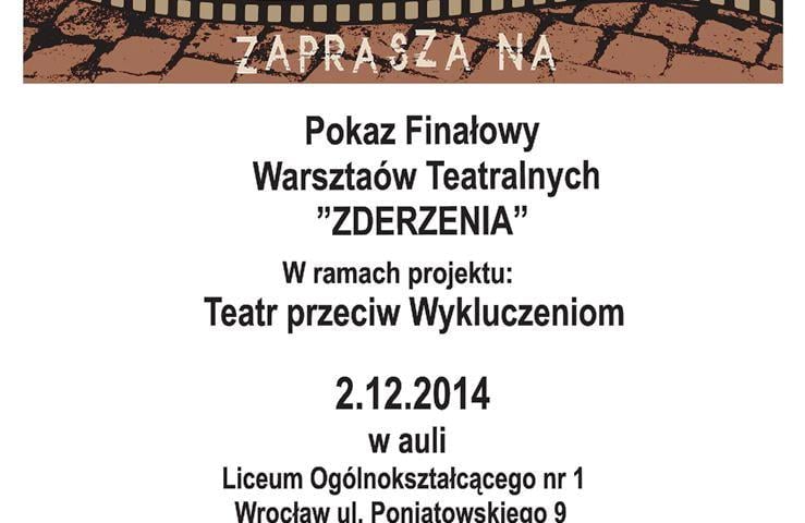 Teatr na Bruku, plakat