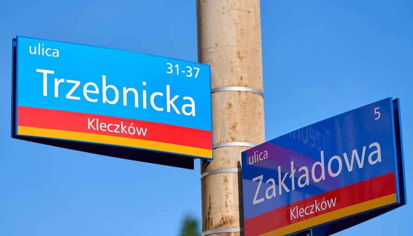 Powiększ obraz: Remont torowiska na Trzebnickiej, zmieniona organizacja ruchu oraz stan prac na 25.07.2026.&nbsp;