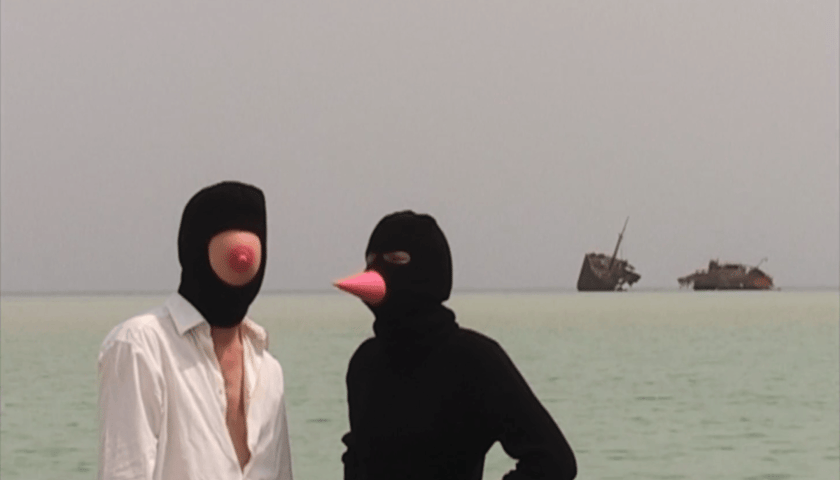 <p>kadr z filmu "Love-22-Love"</p>