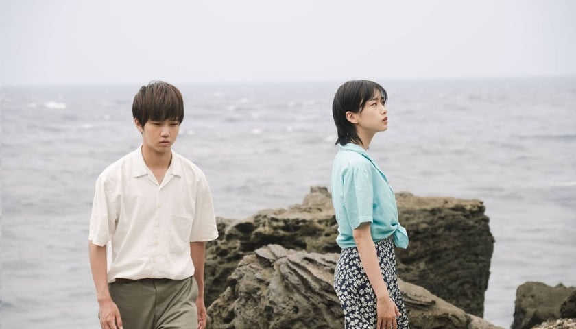 Dwie pory roku, dwoje nieznajomych (Two Seasons, Two Strangers), reż. Shô Miyake