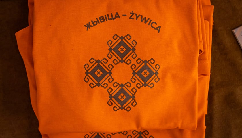 Pierwszy dzień festiwalu Żywica. Wrocław. 17.10.2026