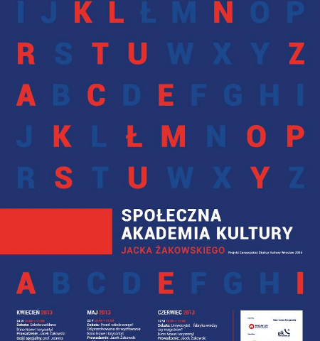 Społeczna Akademia Kultury Jacka Żakowskiego