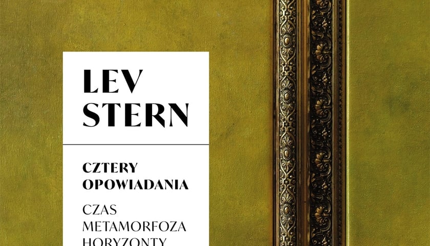 Fragment plakatu wystawy Lva Sterna