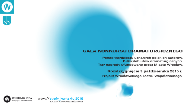 Konkurs dramatyczny WTW, grafika