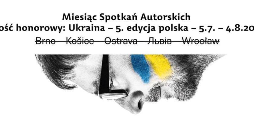 Miesiąc z pisarzami w Mediatece