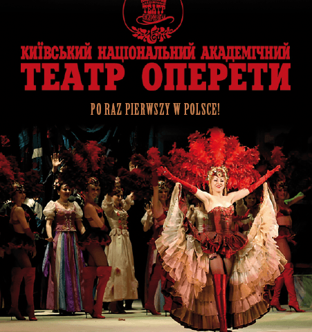 Operetka Kijowska we Wrocławiu