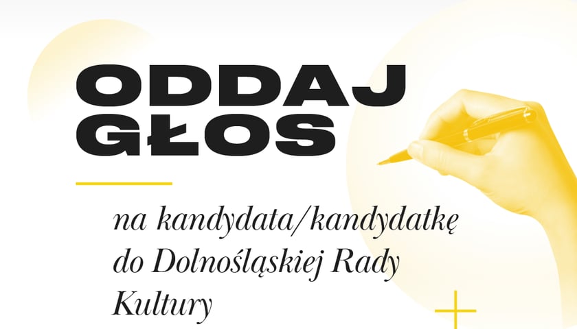 Kongres Kultury Wrocławia i Dolnego Śląska - Wrocławskie Centrum Kongresowe. Sztuka współpracy