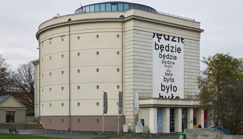 Muzeum Współczesne we Wrocławiu