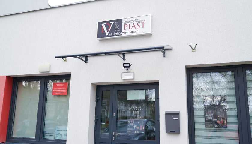 <p>Wejście do ODSK &bdquo;Piast&rdquo;&nbsp;</p>