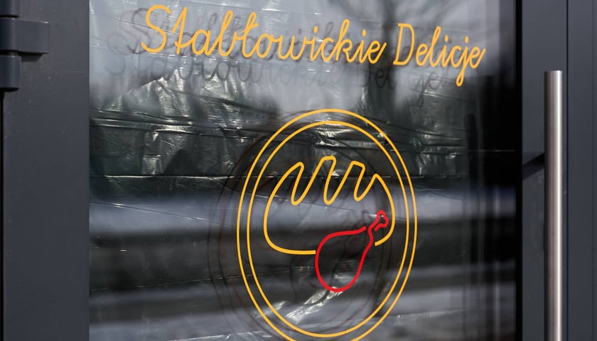 Centrum handlowo-usługowe u zbiegu ulic Wojanowskiej i Arachidowej, 20 lutego 2026 r.