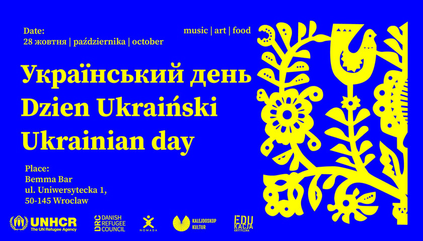 Powiększ obraz: 28 жовтня пройде “Український день” у Bemma Bar.