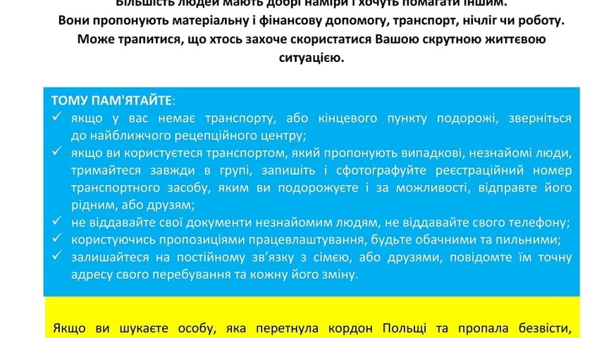 Powiększ obraz: Торгівля людьми та зниклими безвісти біженцями з України. Звернення польської поліції