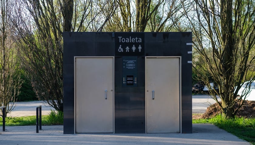 Park Wschodni, wjazd od ul. Krakowskiej