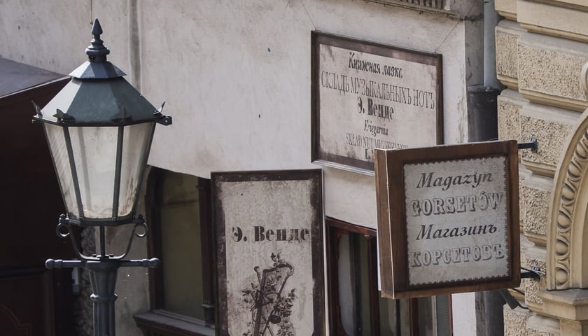 Plan zdjęciowy 