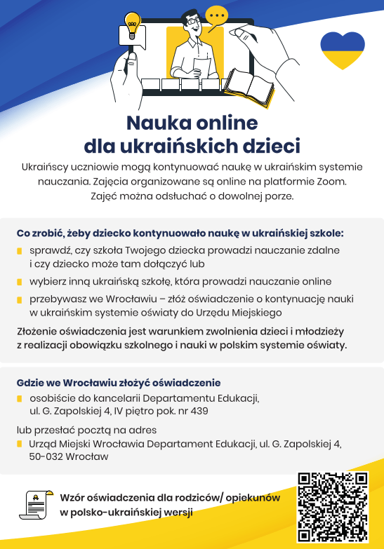 ulotka o nauce online dla ukraińskich dzieci