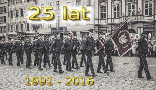 Obchody jubileuszu Straży Miejskiej Wrocławia