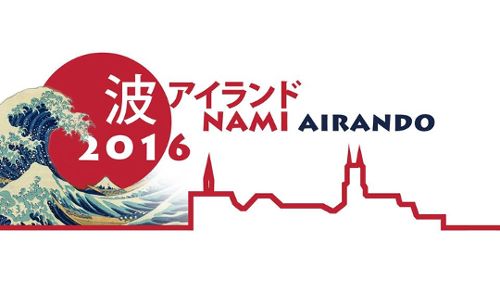 Nami Airando 2016 – japoński festiwal na Wyspie Słodowej