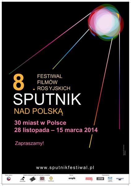 Festiwal Filmów Rosyjskich czyli Sputnik nad Wrocławiem