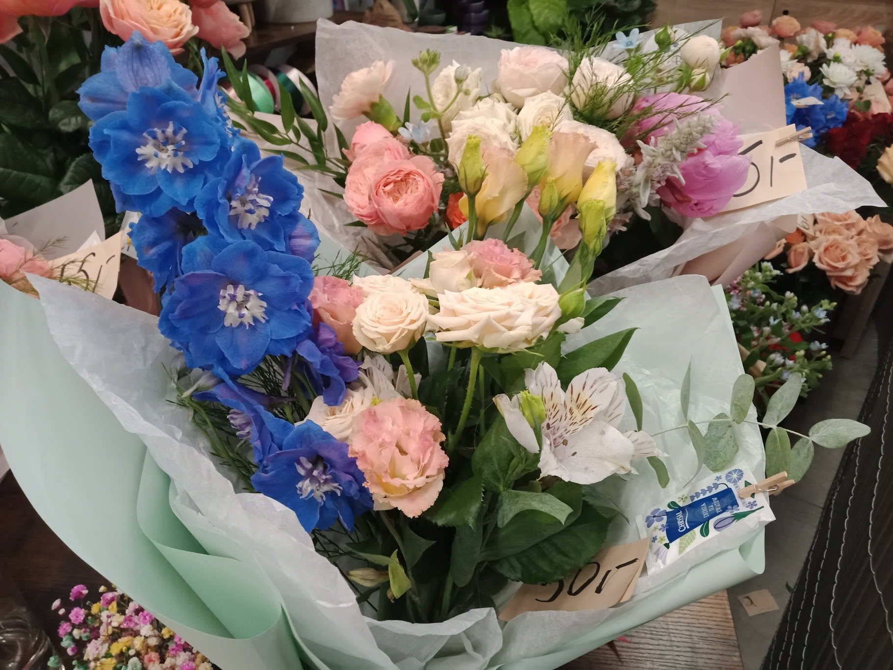 Samoobsługowa kwiaciarnia działa na Maśl... Galeria zdjęć 16/17