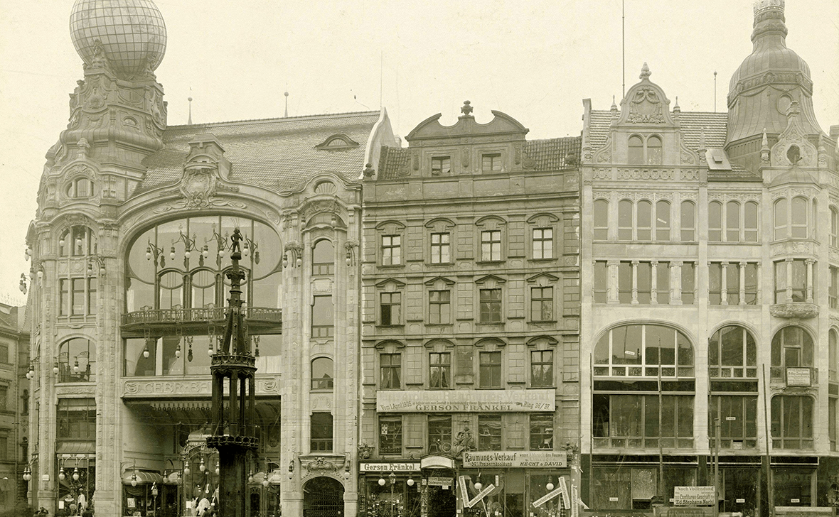Rok 1905