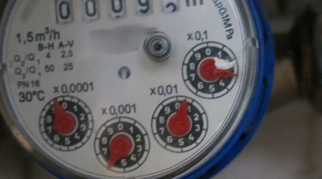 Odczyt licznika można przesłać przez internet | www.wroclaw.pl