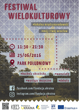 Festiwal Wielokulturowy