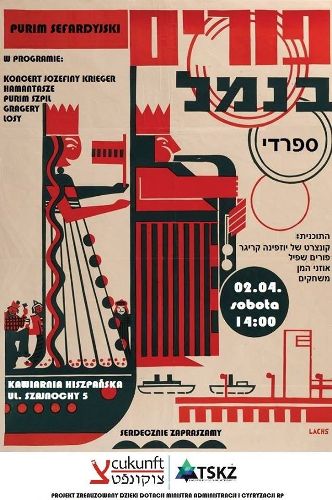 Purim w porcie hiszpańskim